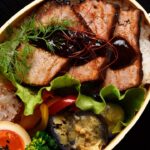 【簡単!お弁当づくり】コク味噌チャーシュー弁当 / Rich-Miso Chashu Bento
