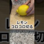 味噌コールスロー 志麻さんのレシピ#Shorts #キャベツ #豚こま #志麻さんのレシピ #沸騰ワード10