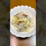 【簡単&時短】キャベツとしらすのペペロンチーノ風やみつき副菜✨#簡単#時短#ダイエット#痩せる#おうちごはん #shorts