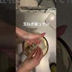 【おつまみ】茹でて漬ける、それだけ。砂ずり最高👍#おつまみ #おつまみレシピ #すなずり#簡単レシピ #副菜レシピ #家庭料理 #shorts