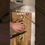 【副菜レシピ】ナスの使い道に困ったらどうぞ❗️簡単ウマウマ〜🧡#副菜レシピ #簡単レシピ #ナス料理 #醤油麹レシピ #shorts