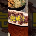 健康野菜のおすすめレシピ #shorts #ビーツ #天ぷら #beet #田舎暮らし #古民家 #信州 #グルメ