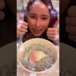 整形女子と父親がしらす丼を食べる 温玉レシピ 酢飯レシピ