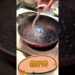 【料理】美味い！早い！ご飯に合う！つゆだく親子丼♪