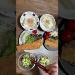 毎日簡単節約レシピ／夕飯のおかず／冷奴／とうふ／サーモンフライ／野菜サラダ