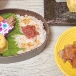 豚こまでステーキ風／野菜ケチャップが美味しい簡単お弁当のおかず／ポークチャップ