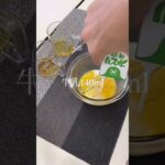 【簡単スイーツ】三十路でもずぼらでも職場でもおいしいプリン作れます