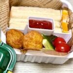 お弁当箱のチョイスを間違えた日の\簡単/ツナマヨサンドイッチ弁当