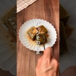 【パックそのまま🎶抹茶ようかん🟢】 #ダイエットレシピ #簡単レシピ #簡単スイーツ