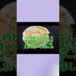 おもちのレシピ／もちピザ簡単で美味しい