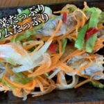 野菜たっぷりししゃも南蛮漬け　娘達に伝えるレシピ💕