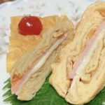 可愛いケーキみたいなたまご焼き／ハム／チーズレシピ／お弁当の簡単おかず