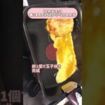 【お弁当作り】自分の簡単なお弁当お弁当/レシピ/料理