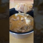 親子丼×スキマスイッチ×雫