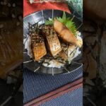 【丼もの】塩サバの蒲焼丼の作り方