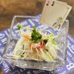 簡単レシピ/大根とかにかまのサラダ/カイワレ/野菜サラダ