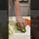 夜ごはん。#夜ごはん #簡単ご飯 #簡単レシピ #野菜炒め