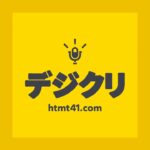 Ai牛丼｜ChatGPTにレシピ教えてもらったら旨すぎた #294
