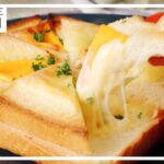 【無限大】トーストアレンジレシピBEST11