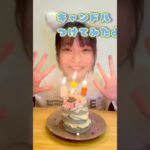 ハロウィンまでに知っておきたいレシピ🎃スイーツ🍩メイク💄ヘアアレ🎀【Cuugal】