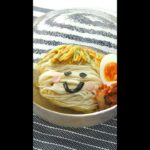 【超簡単！そうめん消費レシピ】冷麺風そうめん / Korean Cold Noodles #shorts