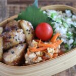 【お弁当作り】手が止まらない美味しさ！鶏肉とさつまいもの甘辛炒め弁当bento＃922