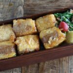 【お弁当作り】安いのにすんごいボリュームで満足。厚揚げのはさみ焼き弁当bento＃924