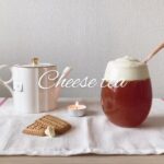 材料少なく混ぜるだけチーズティー作り方！#おすすめ #スイーツ#カフェ#スイーツレシピ#お菓子#お菓子作り#クッキング#cooking#スイーツ男子#レシピ#tiktokグルメ#グルメ#おやつ#食テ
