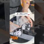 #ハロウィン #halloween #季節限定スイーツ #ribon #レシピ #パティスリー #food