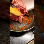 ピリッとうまい！本格麻婆豆腐丼　#shorts #料理 #レシピ #簡単レシピ