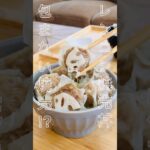 【超簡単】包まない焼売⁉︎🤤レンコン焼売丼🍚🥟#shorts #肉レシピ #節約レシピ