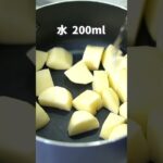 ホクホク甘辛が美味しい◎じゃがいもの甘煮【今日のあと一品】【副菜レシピ】#shorts