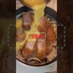 【弁当作り】#shorts　#カツ丼弁当　#スーパーなヒレカツアレンジレシピ　#旦那弁当