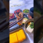 食欲の秋🍂秋刀魚🐟簡単レシピはさつまいも🍠秋の味覚たっぷりの定食🍚 #shorts #自炊 うたショートEP22🥝