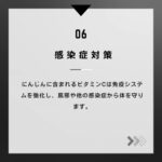 虹色の食卓 / にんじんの魔法 #にんじんレシピ#野菜愛好家#健康な食生活#カロテンパワー#食べて美肌