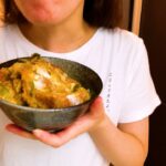 【飯テロ】休日にカツ丼を作って食らう