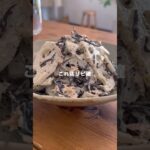 秋の副菜、迷ったらこれ作って！ #簡単レシピ #れんこん #副菜 #料理