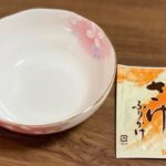 ふりかけの使い切りレシピ／簡単きゅうりの浅漬け／お弁当のおかず／副菜／あと一品