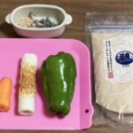 簡単お弁当の彩りおかず／時短で節約ちくわ／ピーマン／にんじん／塩昆布レシピ／あごのだし塩