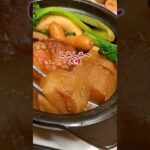 🥕お野菜たっぷり〜赤味噌仕立て煮込みおでん鍋#おでん#アレンジレシピ #料理研究会 #料理教室