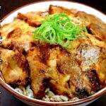 簡単で柔らかとろとろ！煮豚チャーシュー丼の作り方【豚肩ロース版】