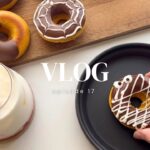 [お菓子作りvlog]  ハロウィンスイーツ♪かぼちゃの焼きドーナツの作り方｜混ぜて焼くだけ！簡単デコレーションも♪