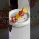 可愛すぎる「リンゴ飴」の作り方みつけたww｜Candied Apple #ショート #shorts #ライフハック #lifehacks #簡単レシピ
