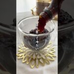 カロリーほぼゼロ⁉︎ #youtubeshorts #ダイエット #ヘルシースイーツ #簡単レシピ #ヘルシーレシピ