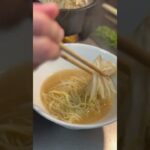 10分でワンタン麺作ったら美味すぎた#shorts