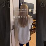 【24歳毎日弁当】お弁当のおかず作り置きする日 #同棲ご飯 #お弁当 #毎日ご飯 #簡単レシピ