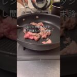 【24歳同棲彼へのお弁当】麻婆チャーハン?#スープジャーレシピ #同棲ご飯 #毎日弁当