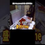 【お弁当作り】業務スーパーの激安鶏胸肉で作った唐揚げ弁当【旦那弁当/子供弁当/3品弁当/時短/節約/業務スーパー/曲げわっぱ弁当】 #shorts