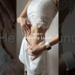 9kg痩せたヘルシーネバネバ丼..☺️♥︎ #ダイエットレシピ #痩せる食事#ヘルシーレシピ #shorts