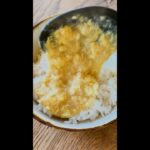 【卵だけで絶品丼レシピ】究極のコスパ飯!混ぜるだけで簡単なとろとろあんかけ卵丼 / Ankake Egg Donburi #shorts